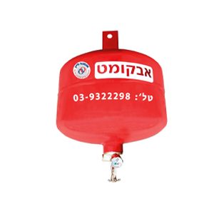 אבקומט 12 ק"ג
